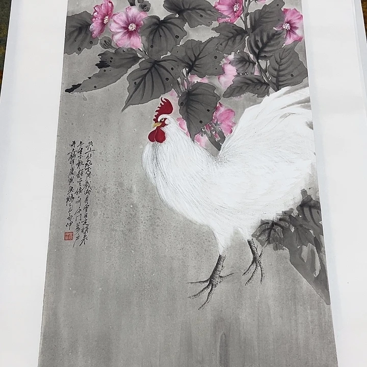 向***西国画高坤哈哈哈哈哈给哈哈哈