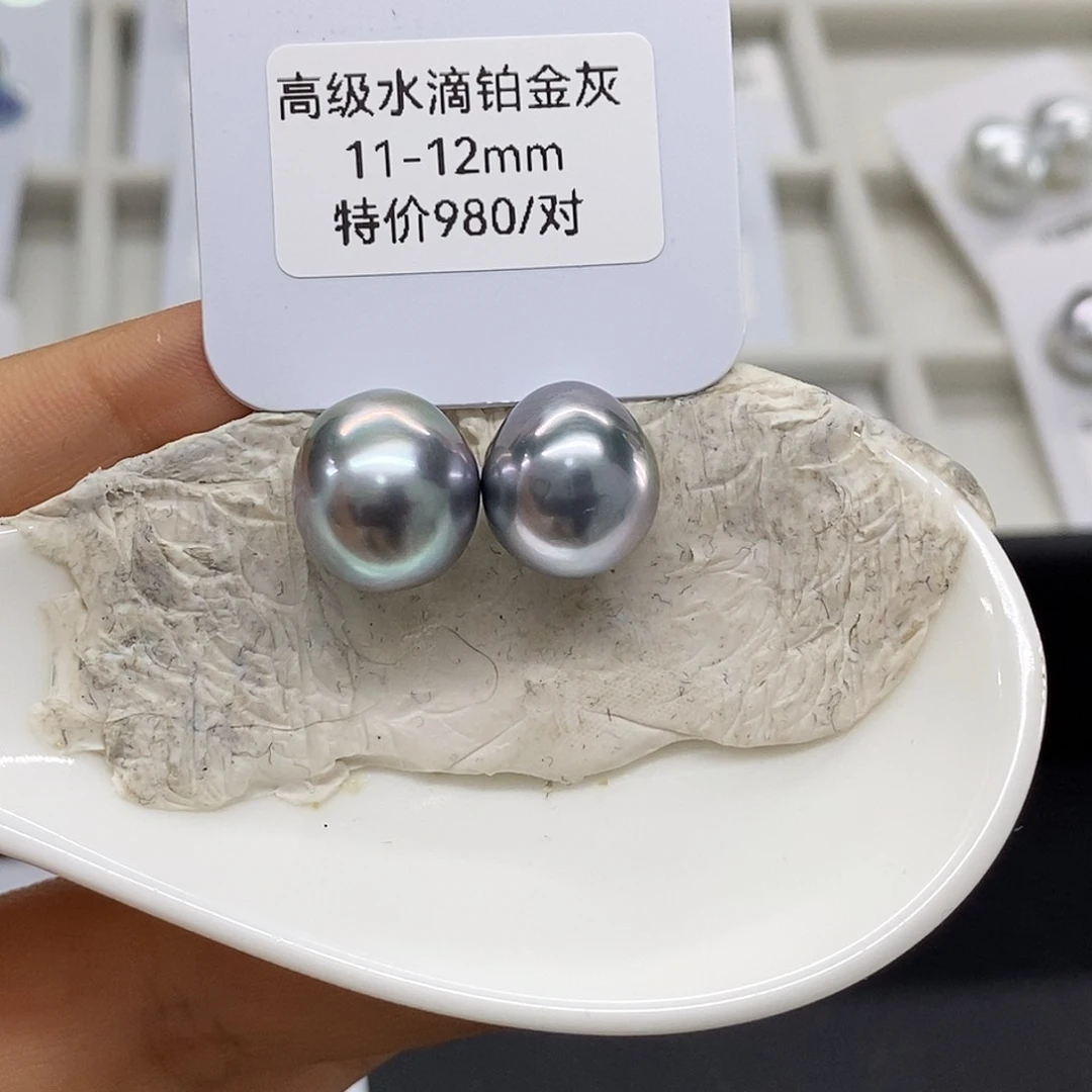 未镶嵌铂金灰炫彩对珠11➕海水珍珠