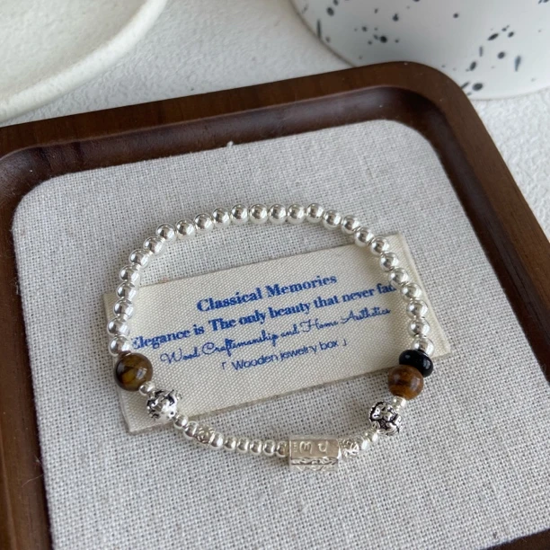 925银银制品 5013六字手链