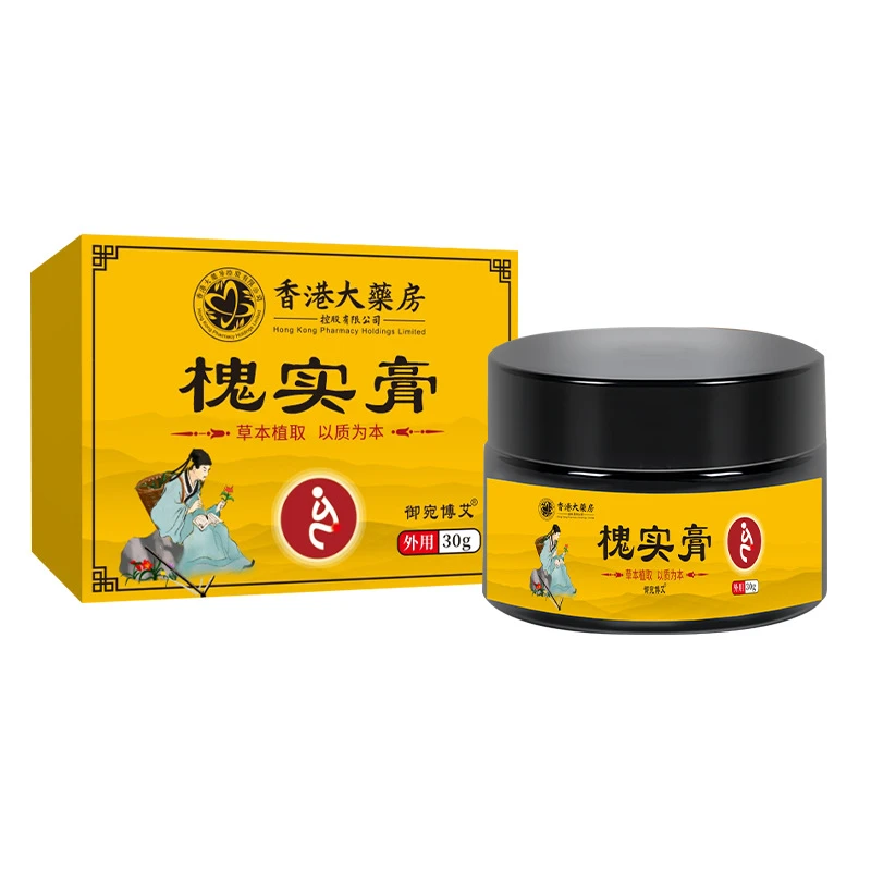 【自然呵护】槐实膏植物萃取 草本温和 内外混合男女通用