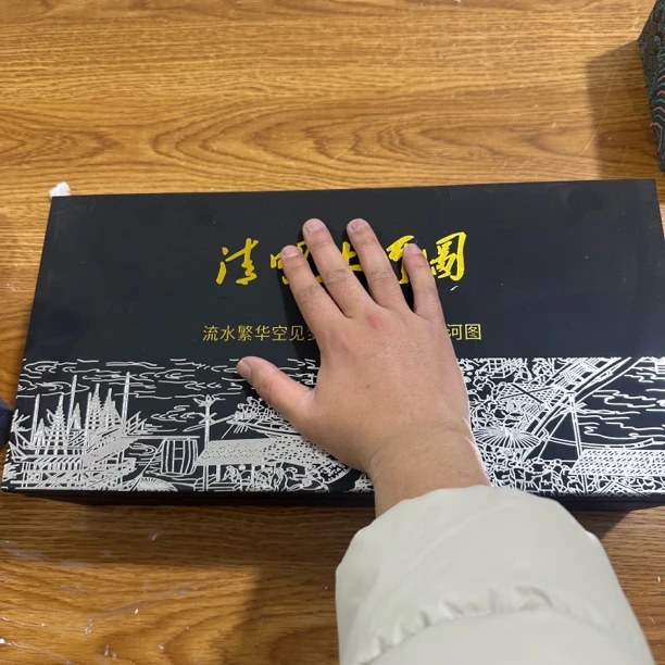 传世名画龙凤呈祥素烧羊脂白瓷内釉家用办公泡茶茶具（无礼盒）