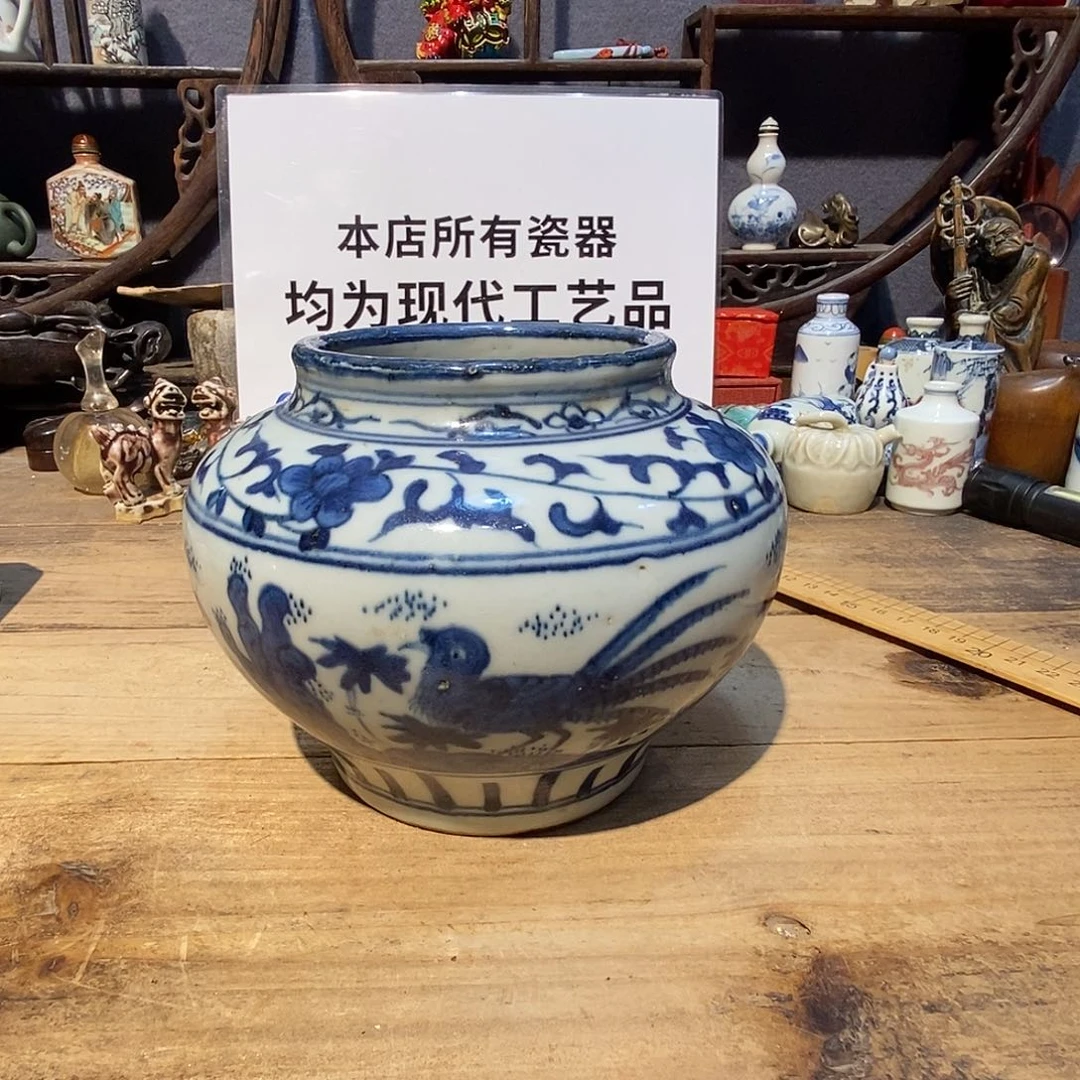 摆件陶瓷陶瓷陶瓷