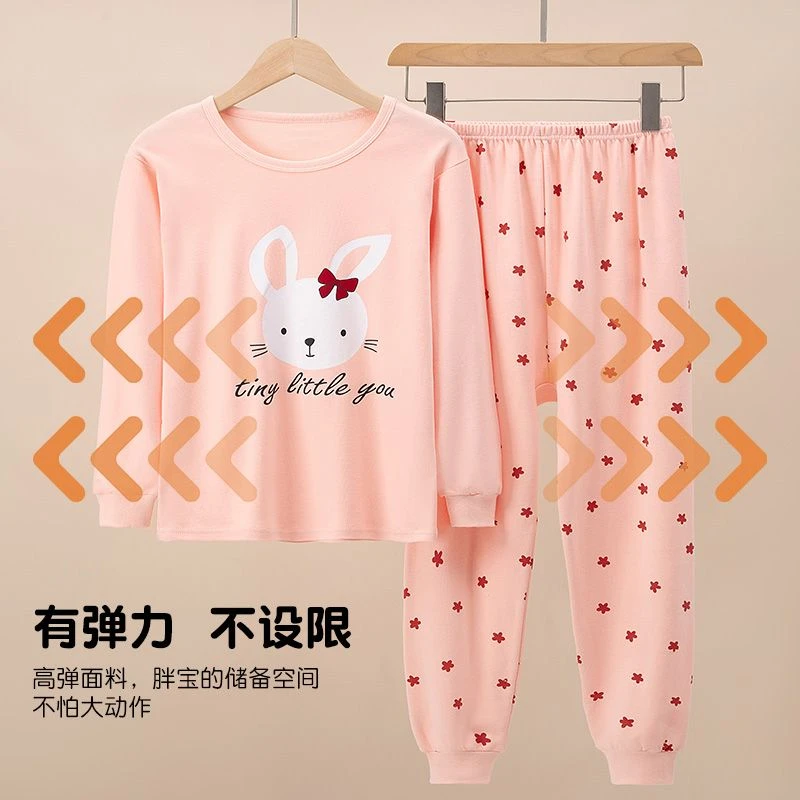 胖女童秋衣秋裤套装纯棉儿童宽松胖女孩大童薄款保暖内衣加肥加大