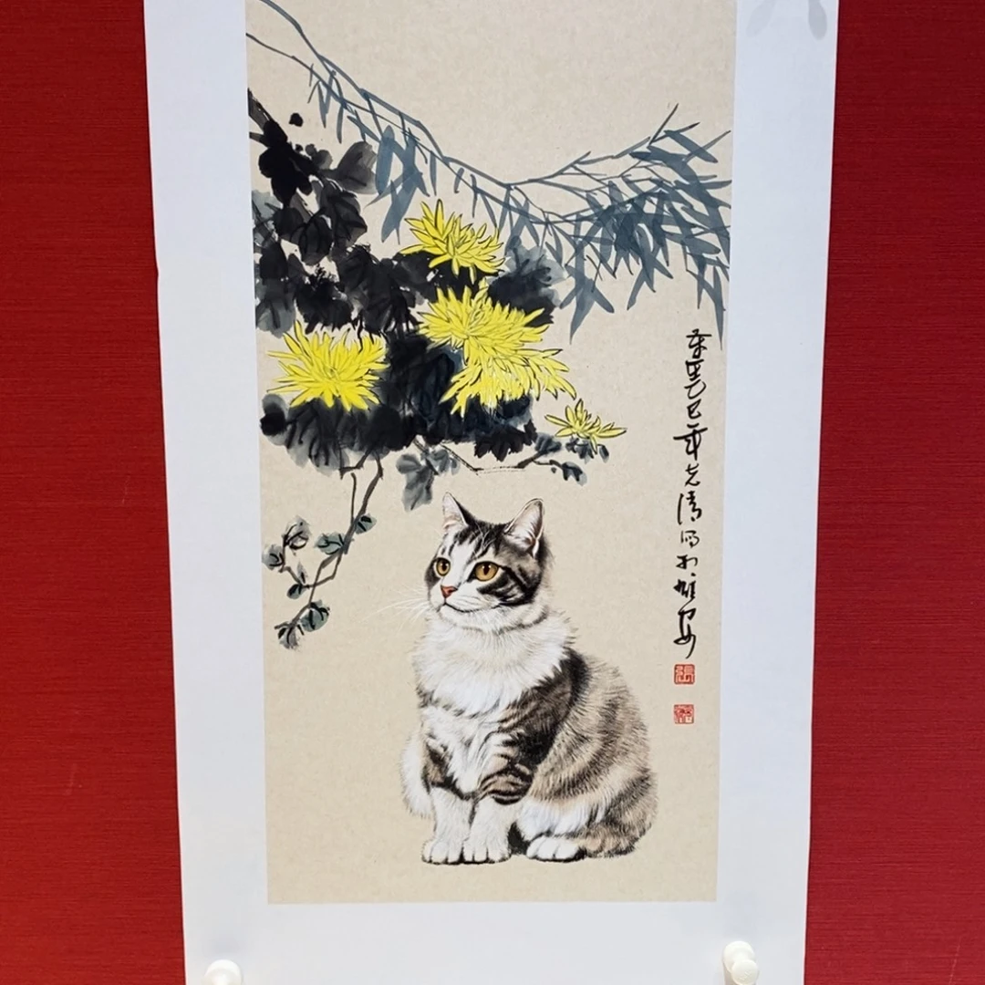 国画国画艺术国画艺术