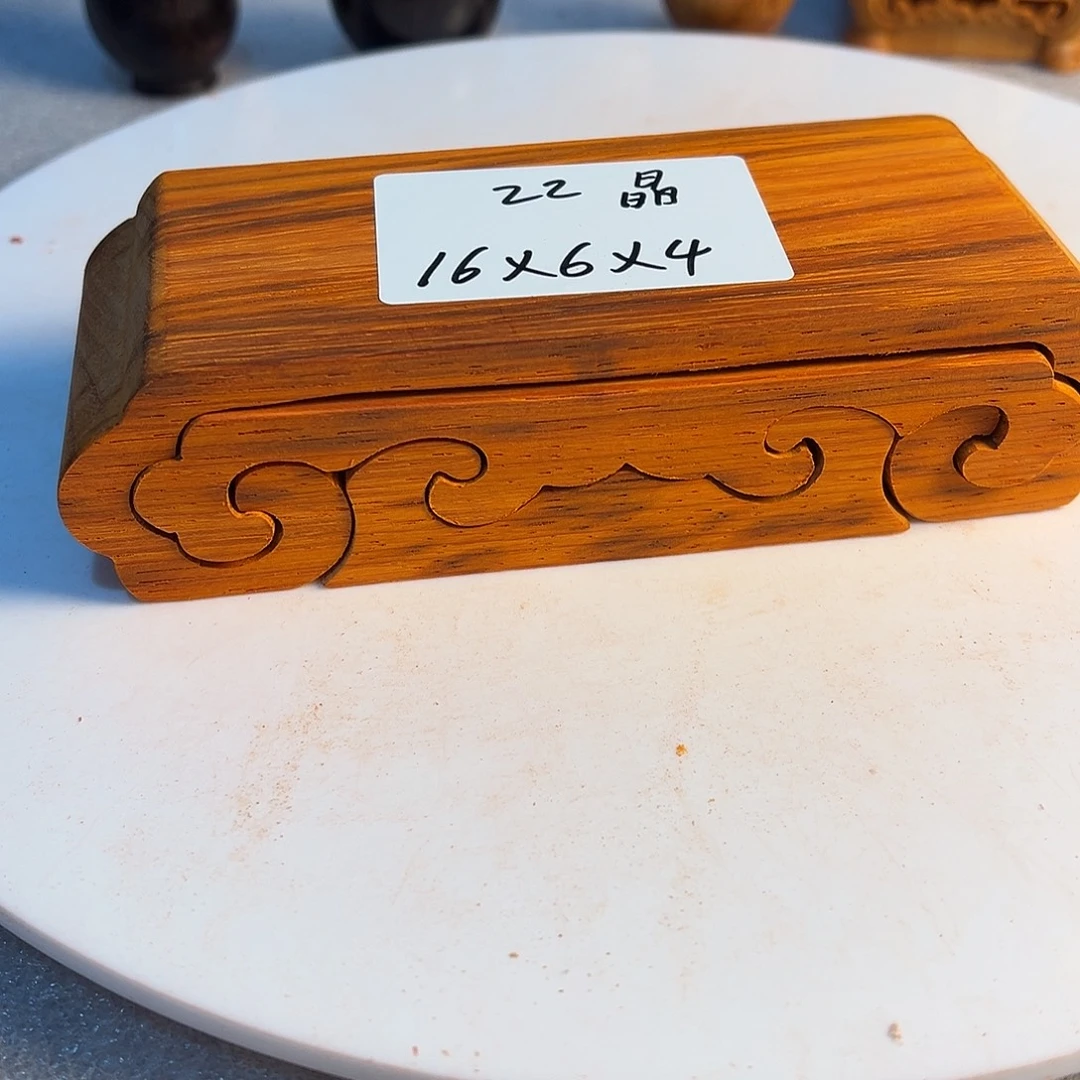 晶***非洲紫檀（红花梨）