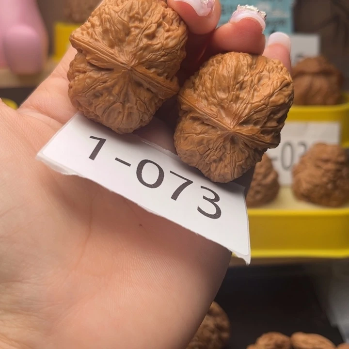 把件文玩核桃42红方印1073