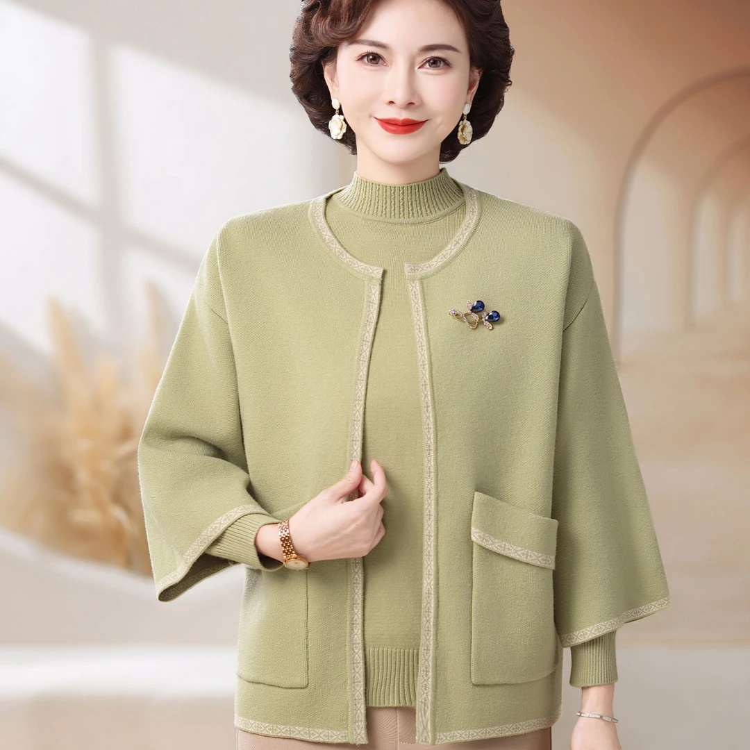 妈妈秋装2025新款外套洋气高贵上衣中老年女装春秋针织开衫两件套