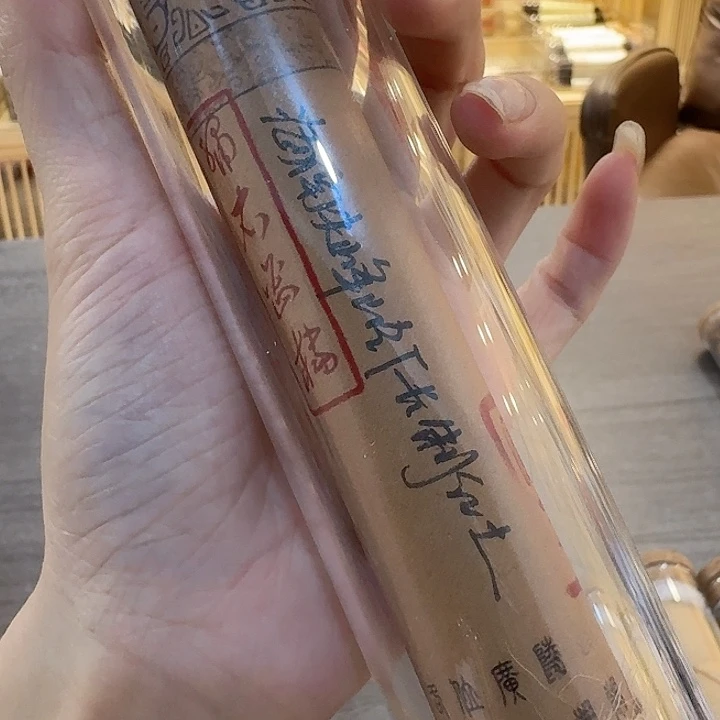 玲珑香阁闪购专用链接