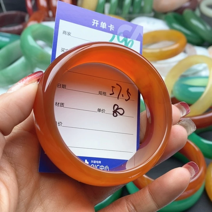 石英质玉手镯未镶嵌