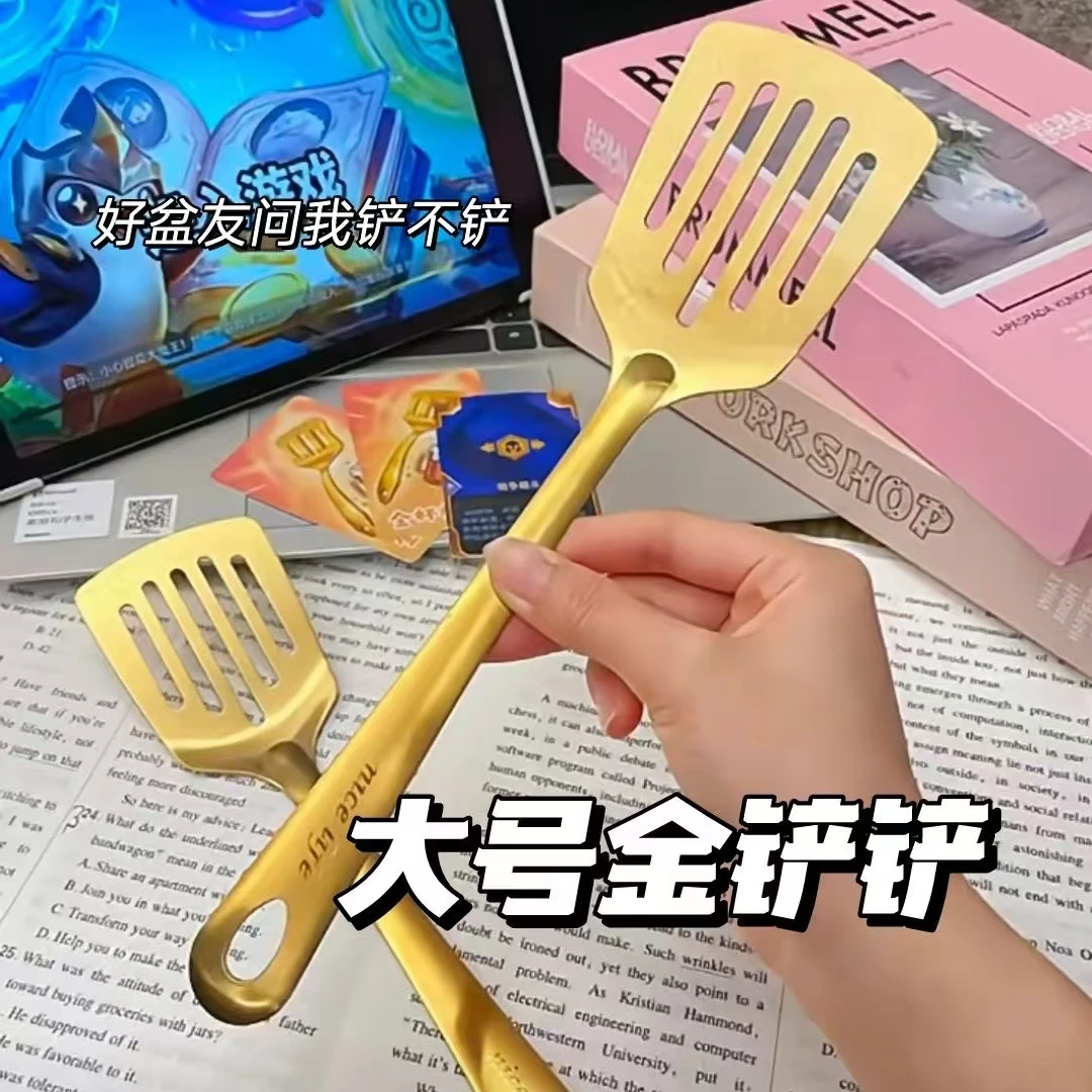 lol周边云顶之弈金铲铲之战金铲锅钥匙扣挂件吊坠生日金属可定制
