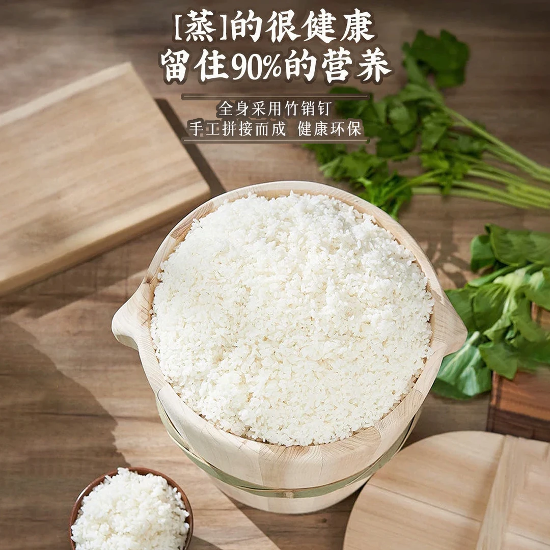 【升级木底】纯手工竹编箍实木原杉木蒸饭木桶家用甑子商用蒸饭神器