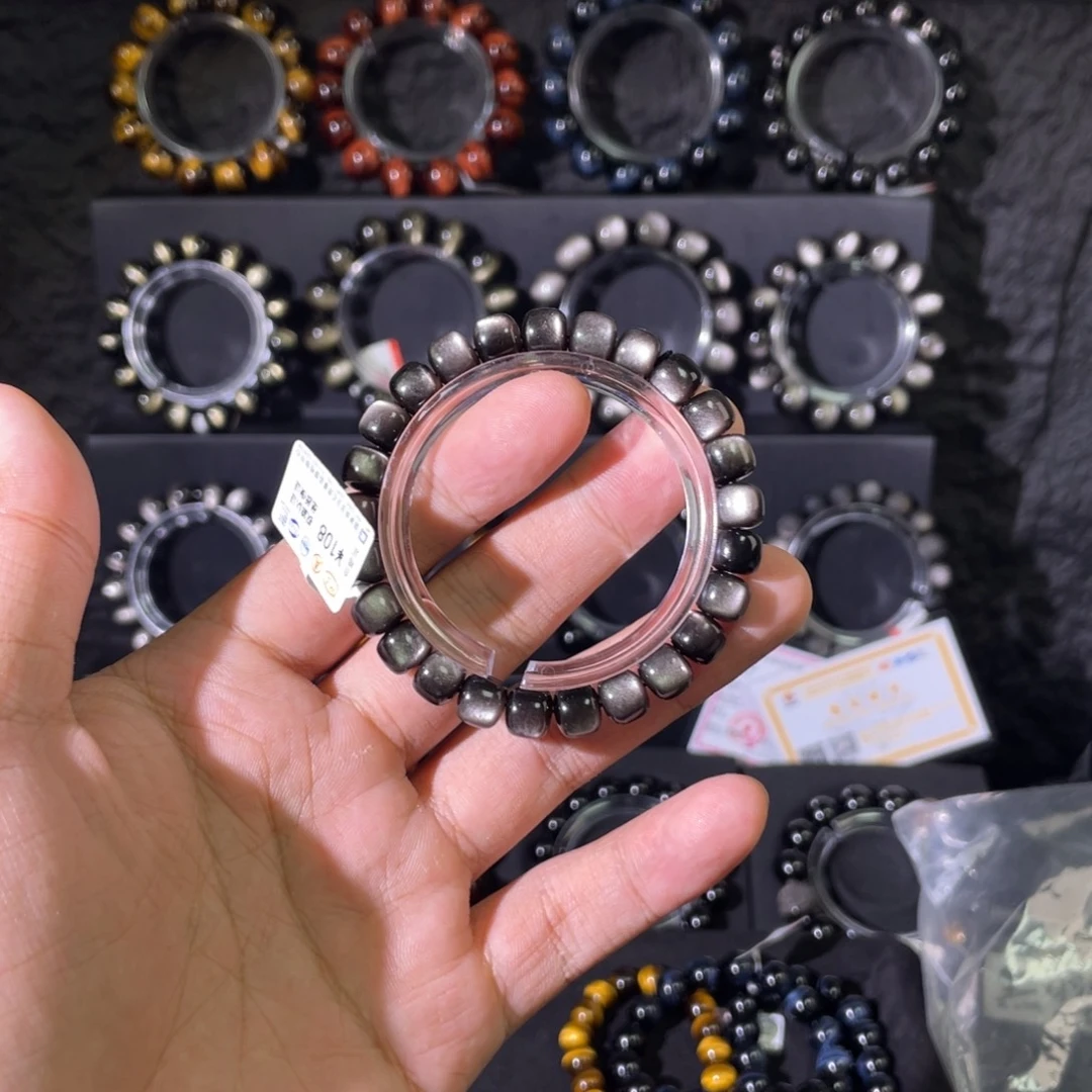 骊***珠未镶嵌黑曜岩手链8mm老式银曜石