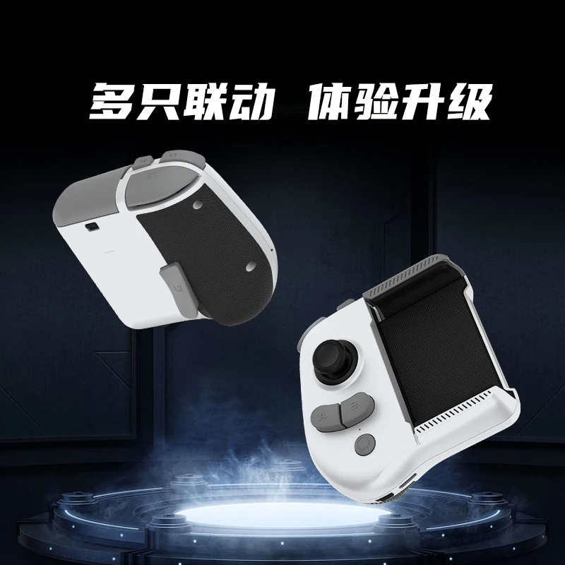 暗影至尊F2游戏手柄按键安卓手机平板手游通用适合吃鸡王者等游戏