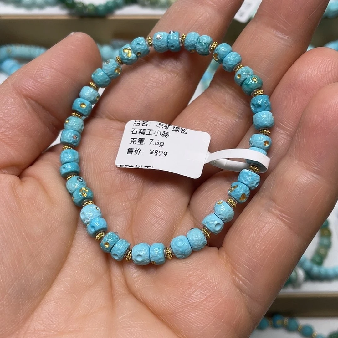 绿松石未镶嵌珠宝奇石004