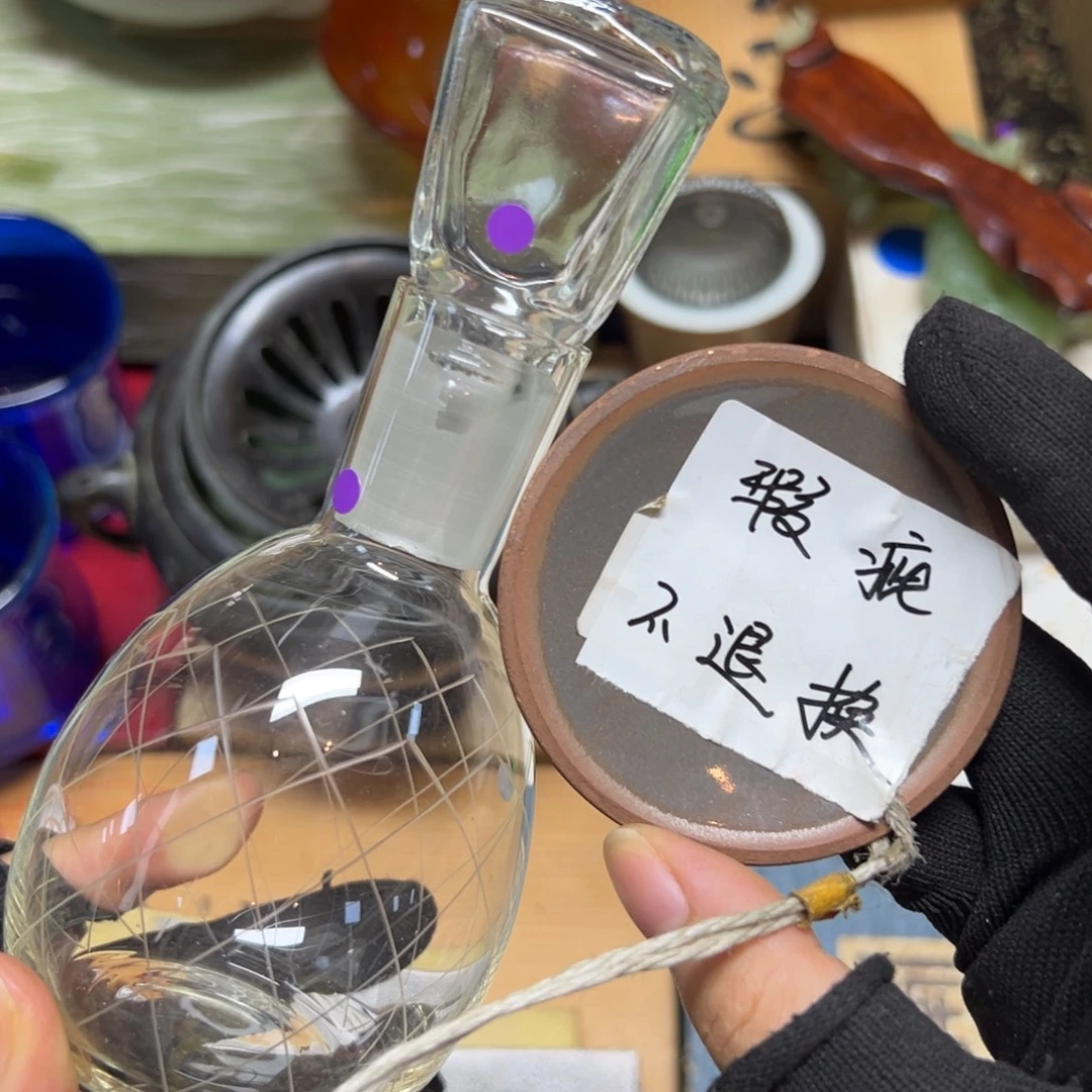 瓷片哈哈哈哈哈哈哈哈哈哈