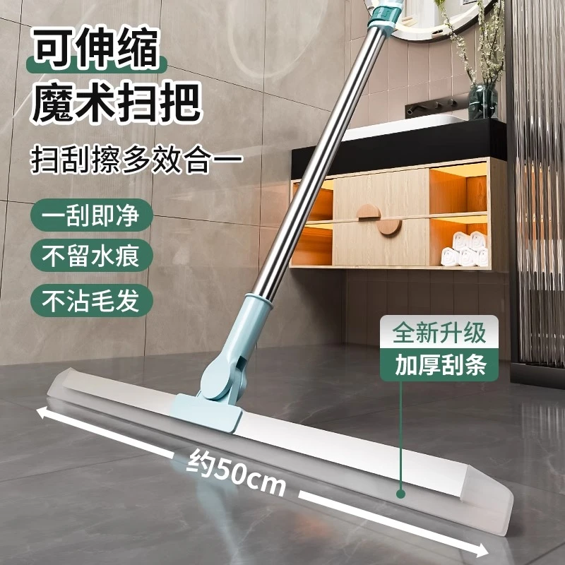 硅胶清理刮水神器家用拖把卫生间浴室玻璃新房子厕所窗清洁