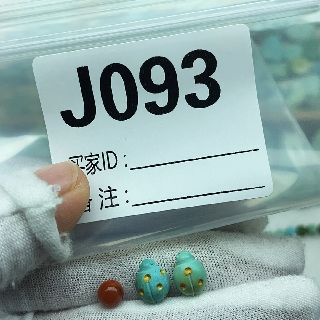 *****南红玛瑙未镶嵌配饰