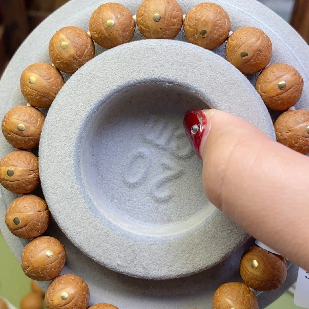 凤眼菩提手串12.5同树