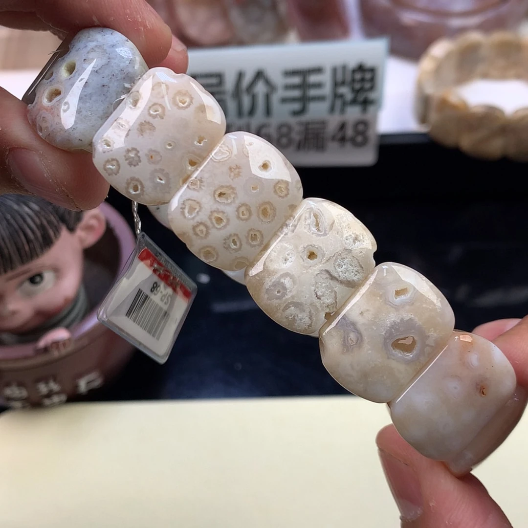 【闪购商品】颈饰未镶嵌硅化珊瑚（珊瑚玉）31号共生花花
