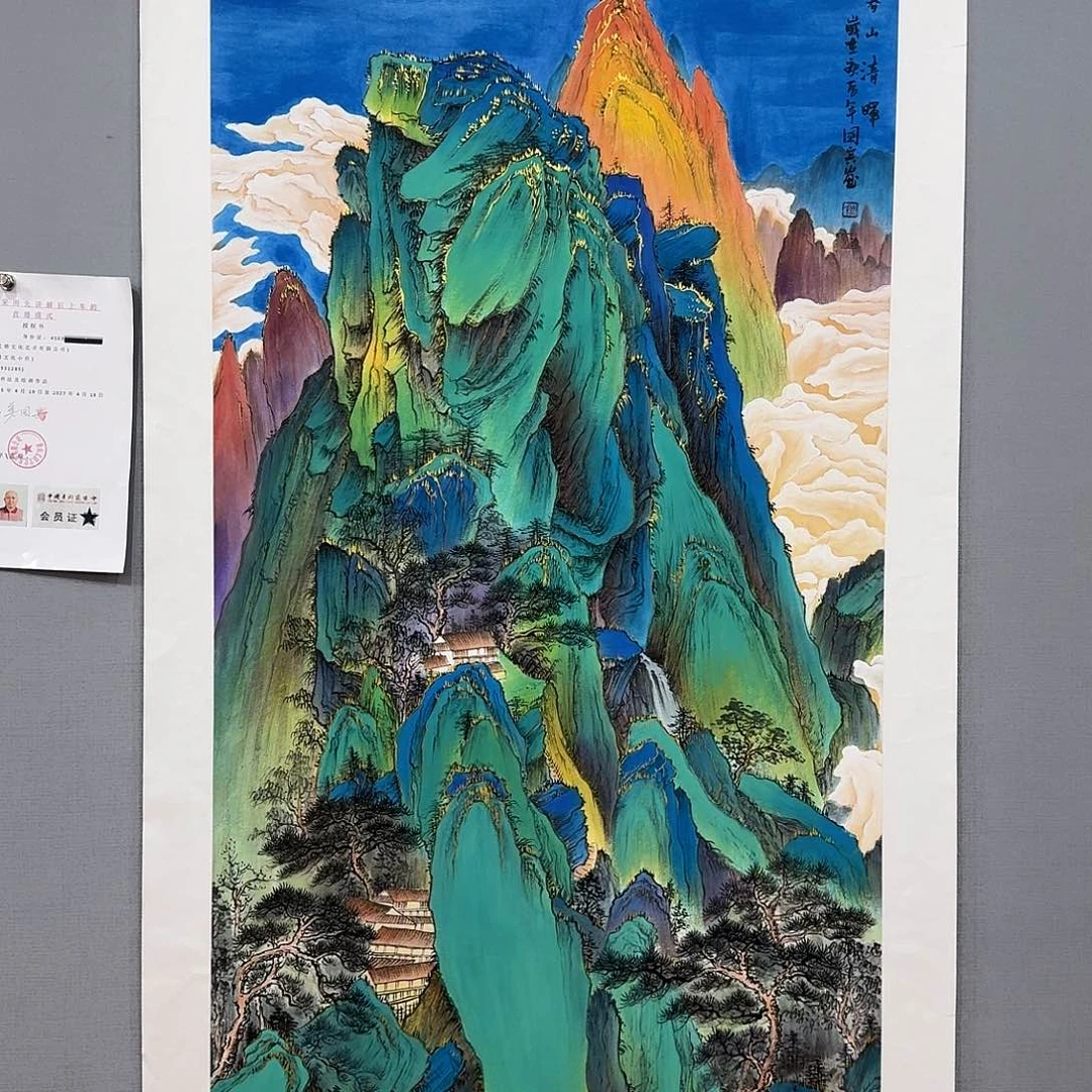 国画国画莫国宾老师精品