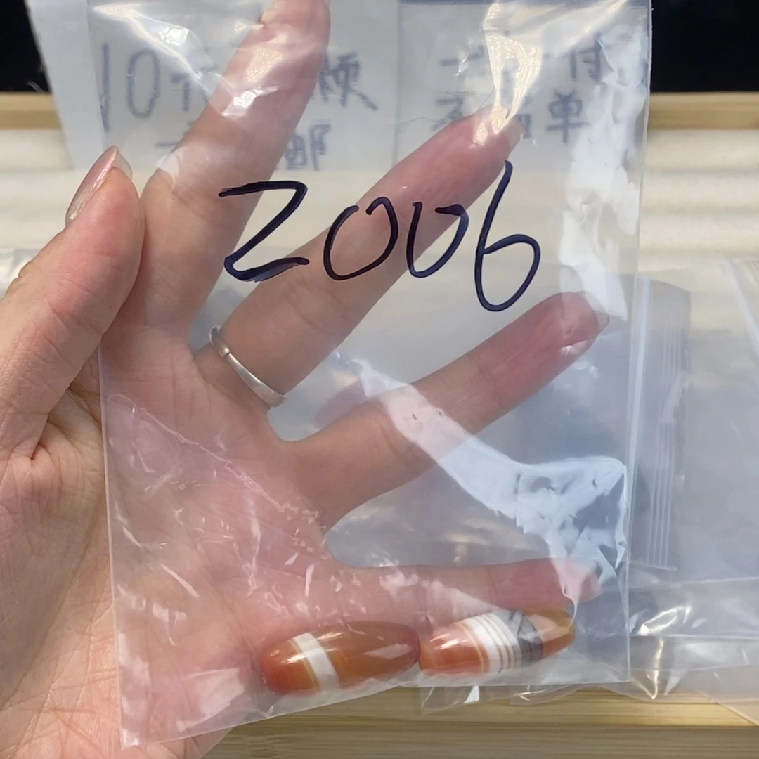 ࿇***࿇玛瑙/玉髓合金颈饰