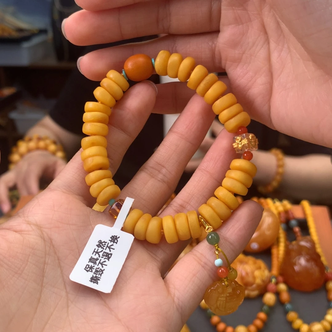 手串蜜蜡未镶嵌天然