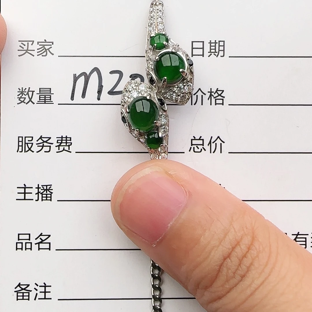 银S925镶嵌戒指翡翠戒指