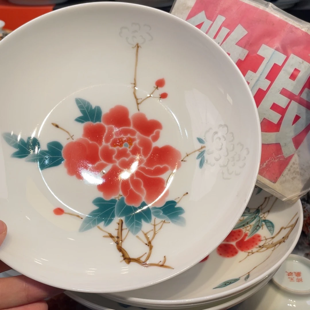 景德镇景德镇瓷器