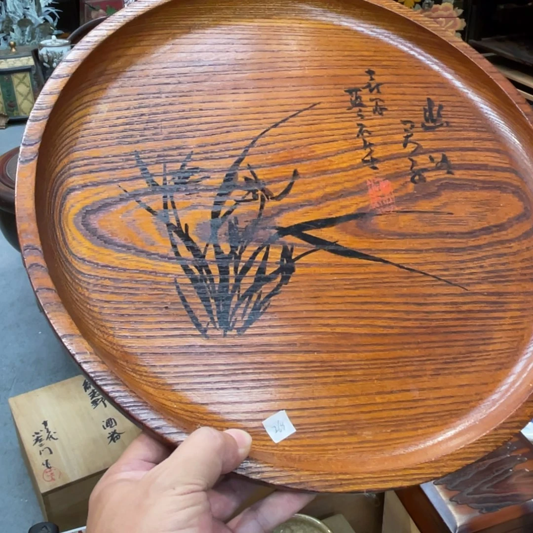 中古品看仔细谨慎参拍