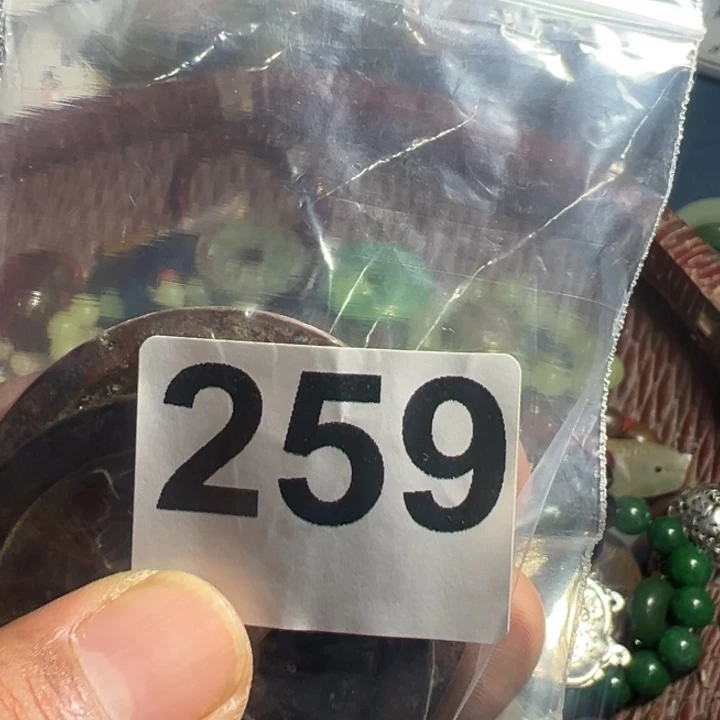 吉***祥AA0919闪购专属链接