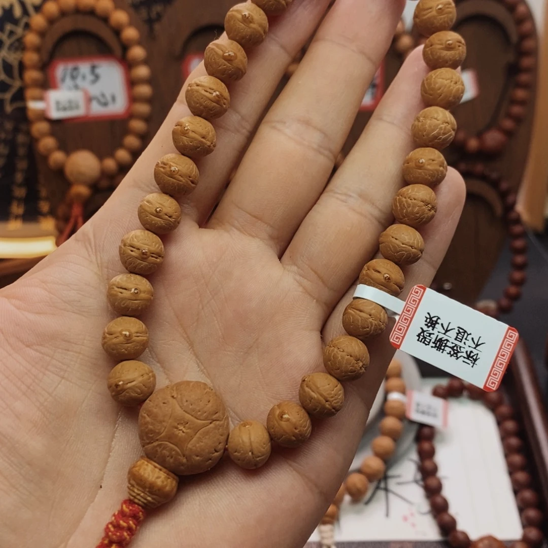 x***J吊坠凤眼菩提10mm实心