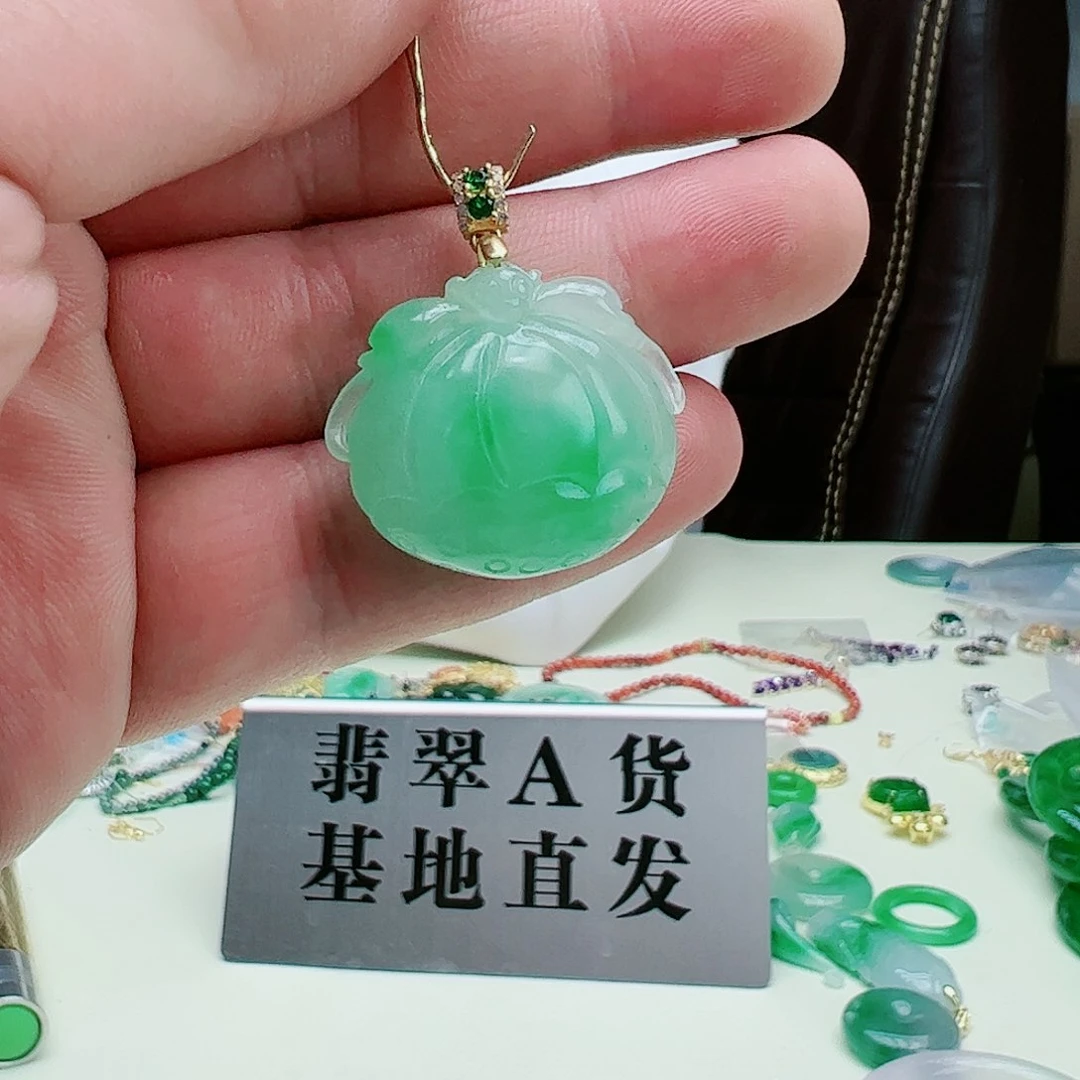 翡翠吊坠(赠链)银S925镶嵌