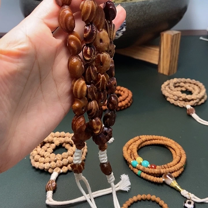 吊坠柏香籽/百香籽87.7