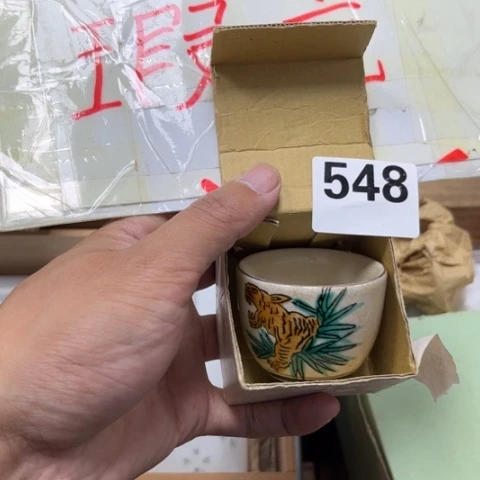 瓷片摆件工艺品瓷器摆件777