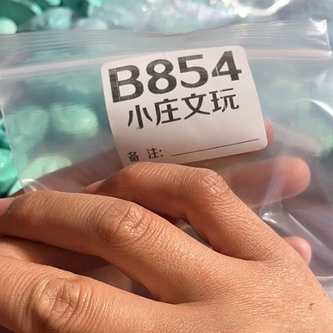 【闪购商品】石英石铁合金854