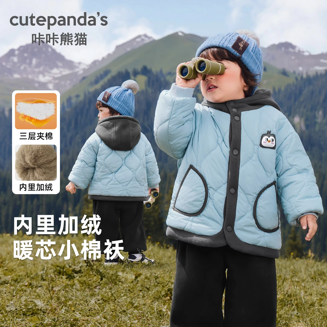 婴儿绗棉撞色连帽外套棉服衣服女童休闲秋装秋冬童装上衣Y10220