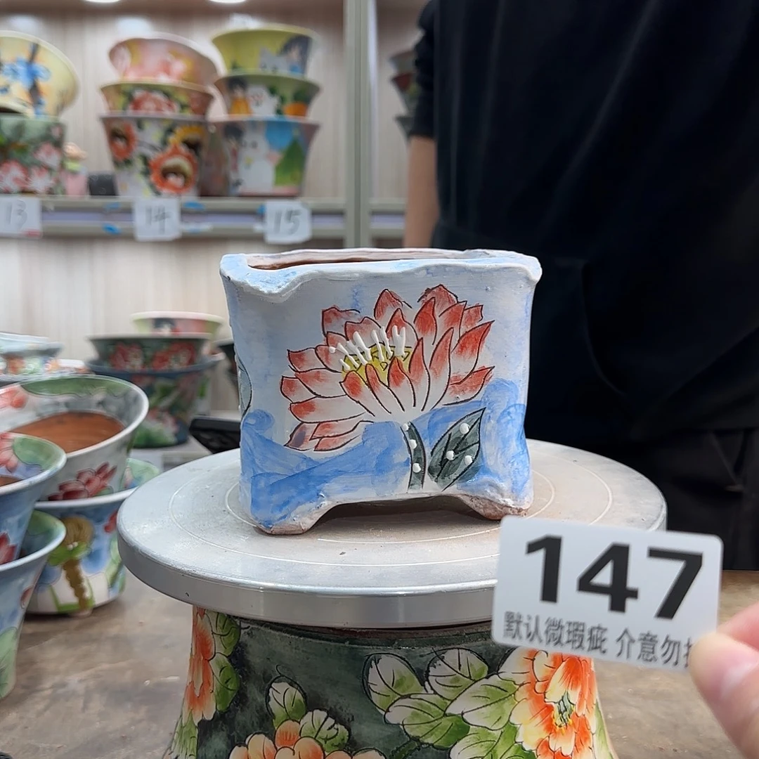 瑕疵瑕疵瑕疵瑕疵147