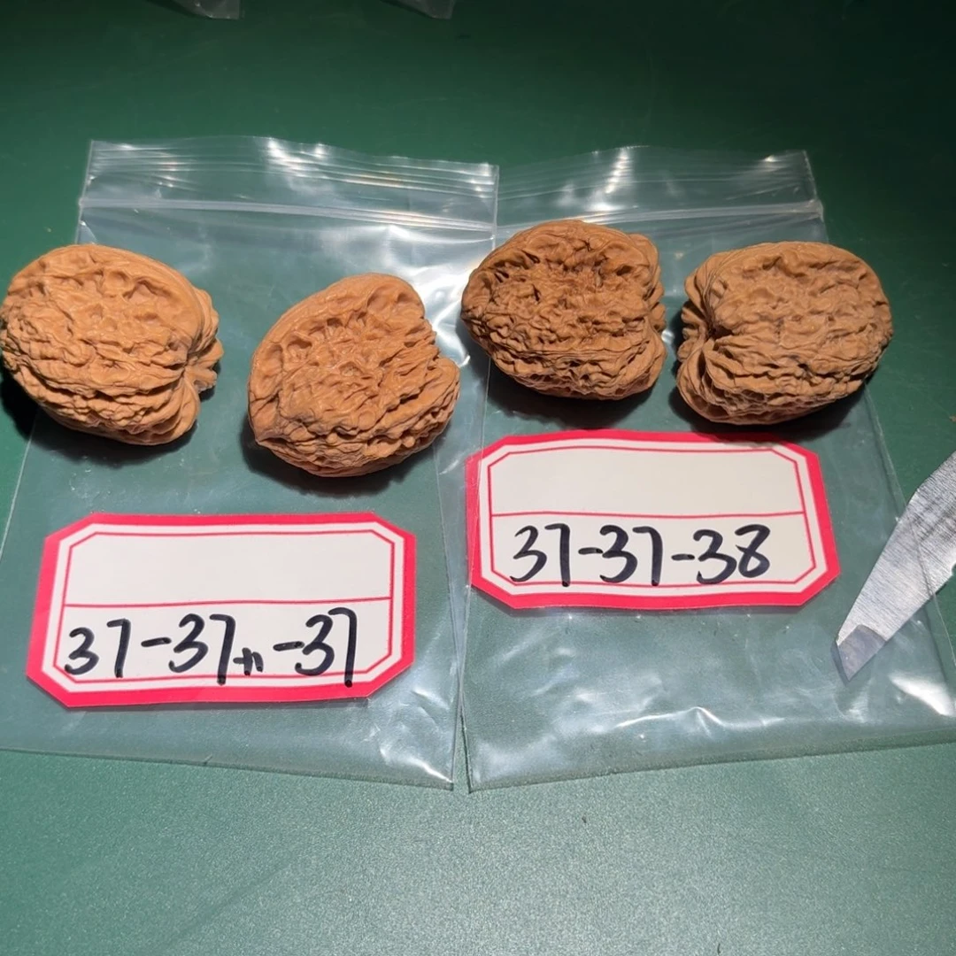 文玩核桃把件68号南疆