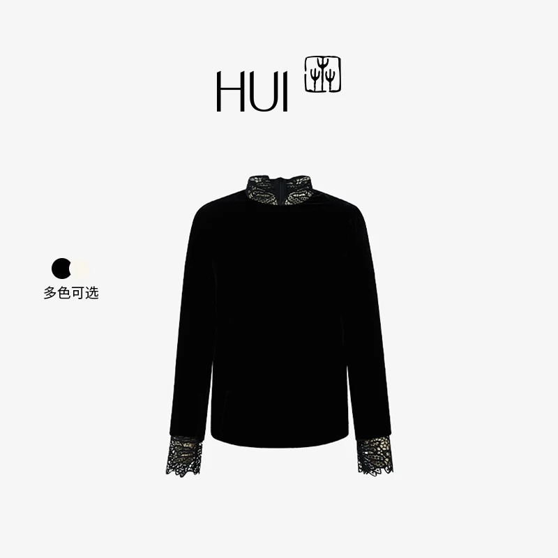 【可可专属】HUI100%桑蚕丝绒双色镂空蕾丝拼接新中式国潮上衣衬衫