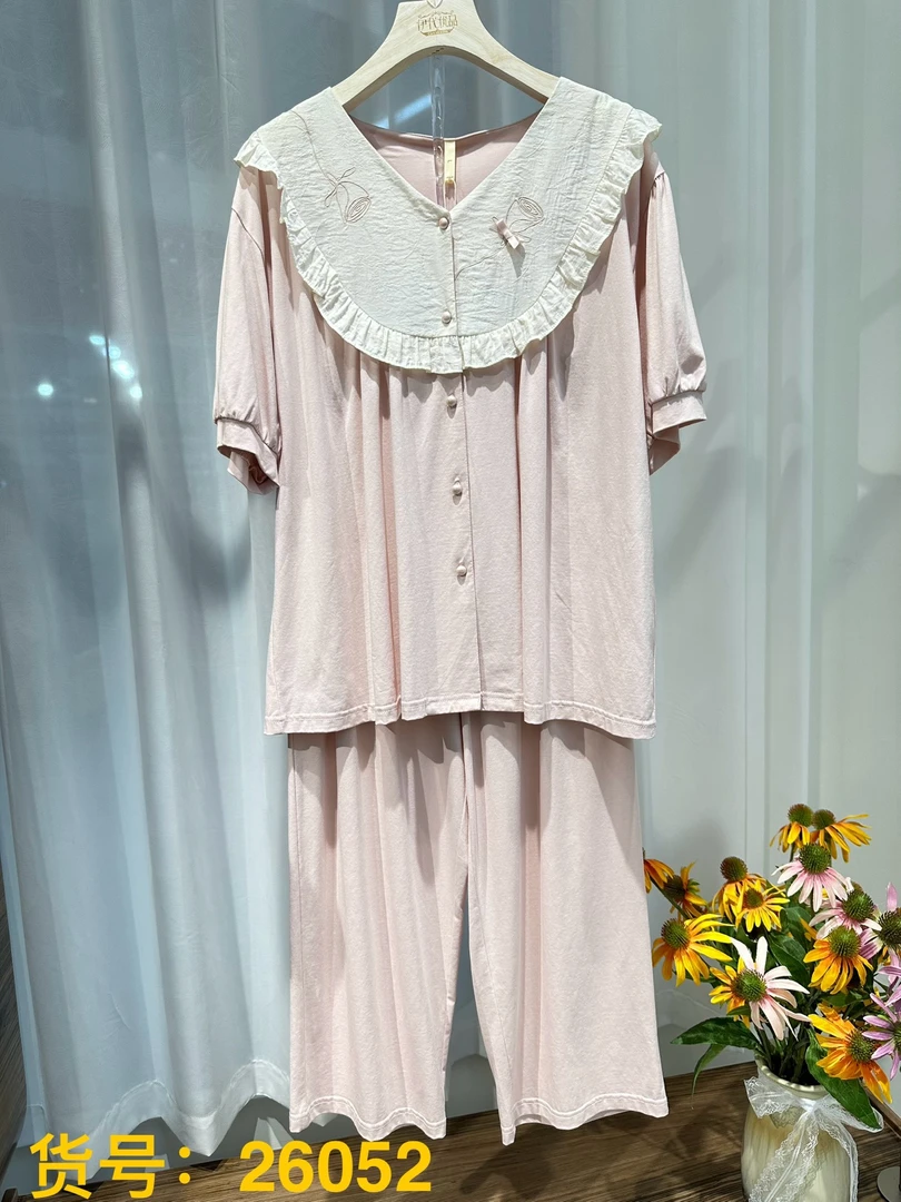 福利款男女家居套装