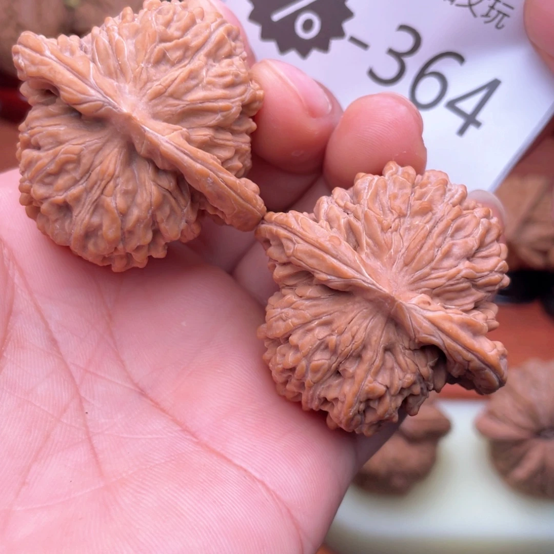 文玩核桃把件山地四座楼44全品