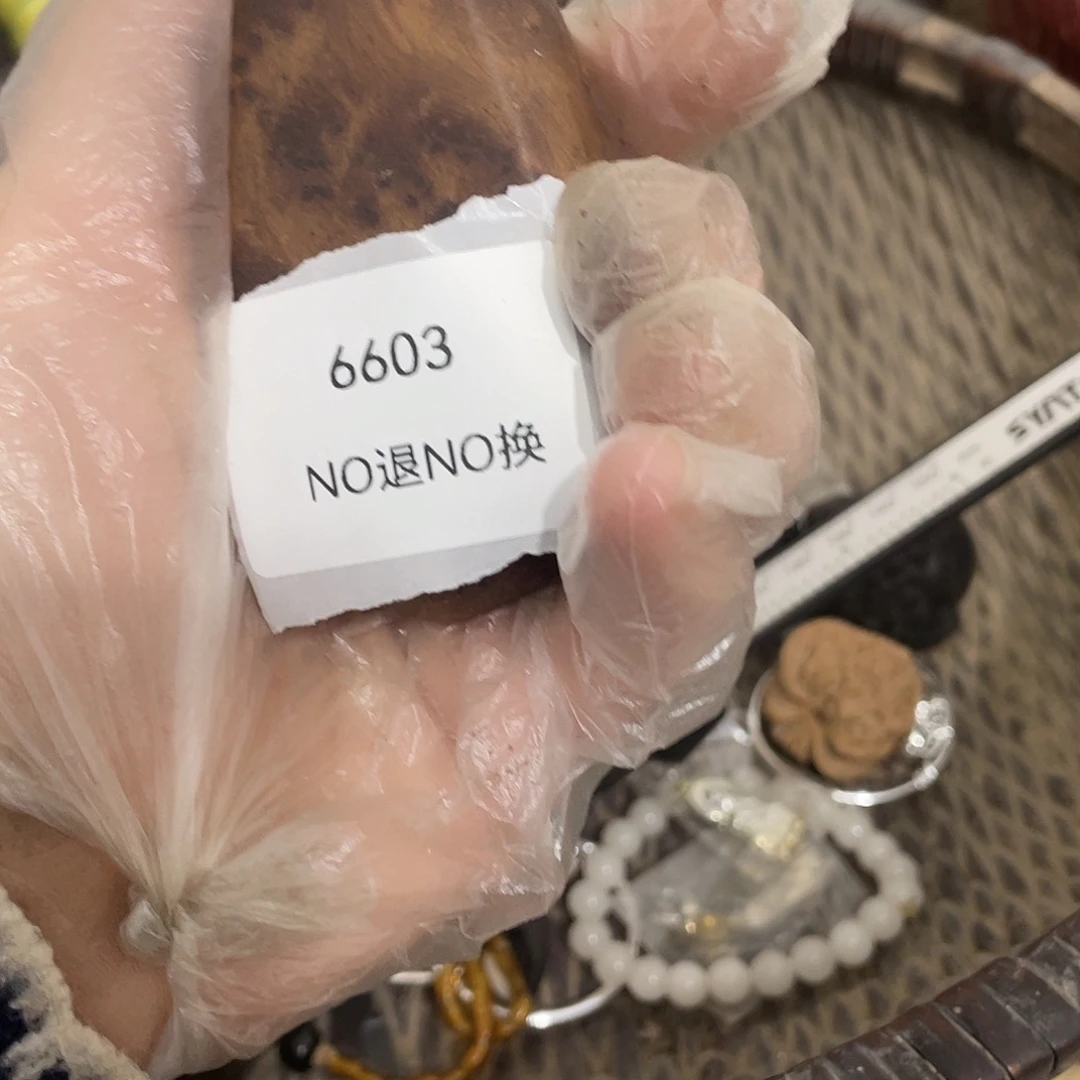 悠***9瓷片6603号工艺品