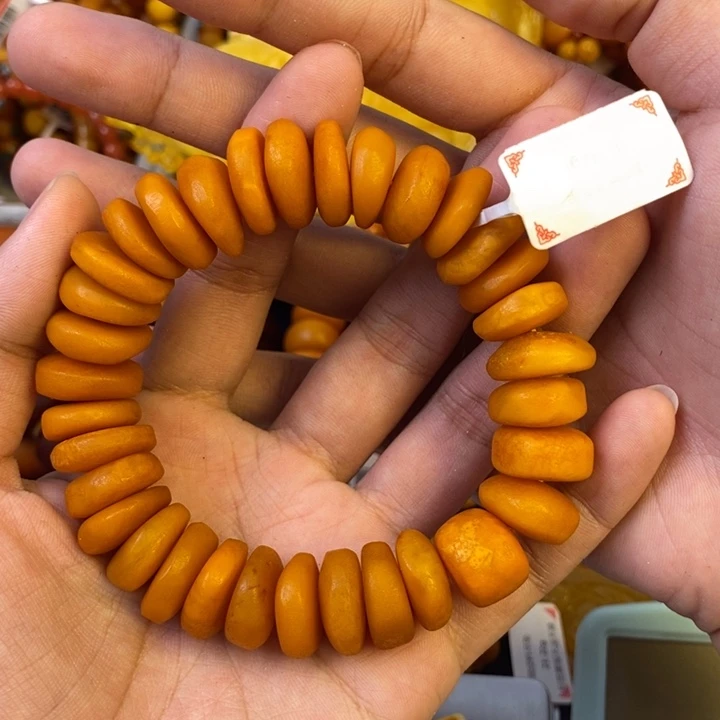 未镶嵌琥珀珠宝奇石