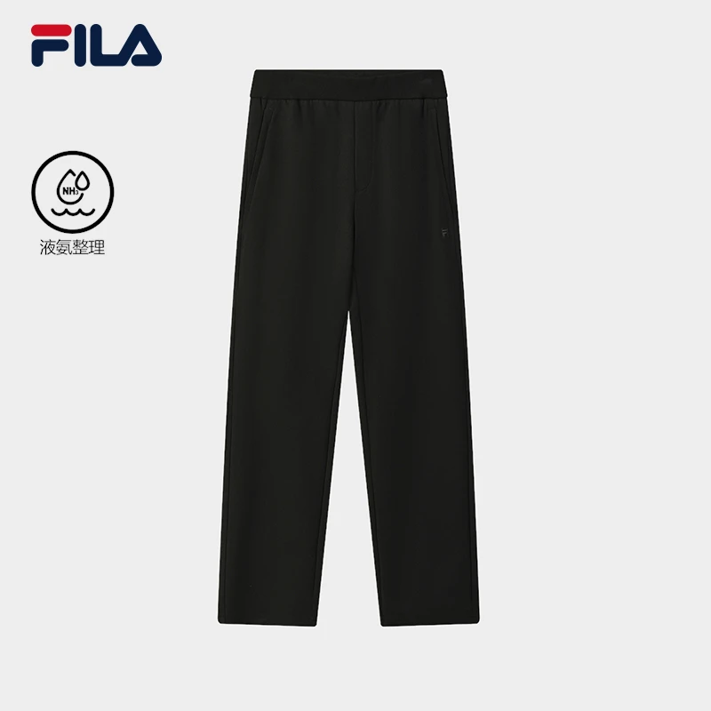 Fila/斐乐男士秋冬新款垂顺保暖商务休闲直筒针织长裤F11M543601F