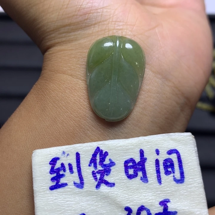 未镶嵌定制翡翠翡翠挂件