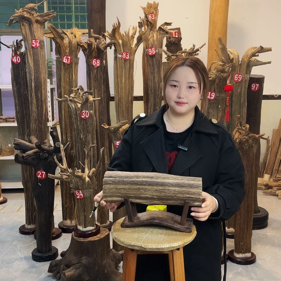 中式 香薰 香道 香料