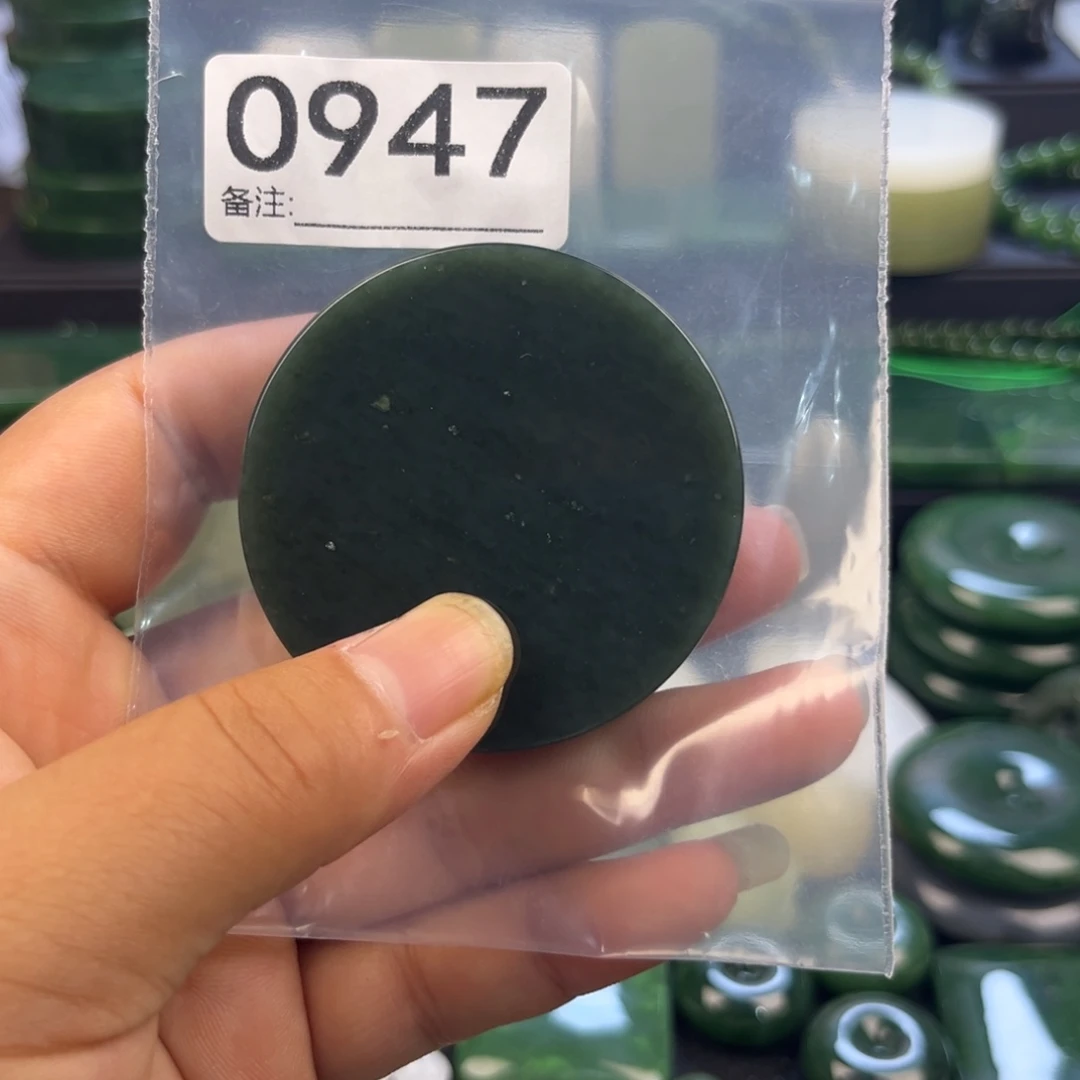 未镶嵌和田玉珠宝半成品