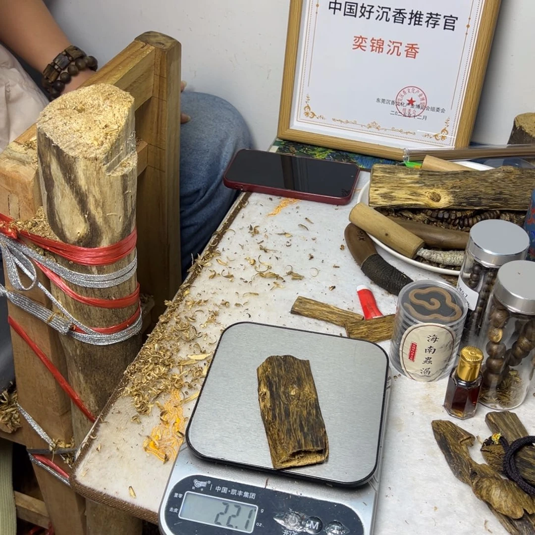 线香奇楠虫漏香22克