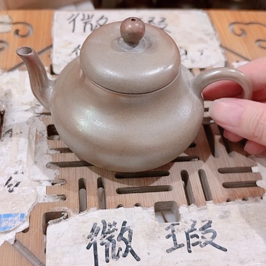 微瑕介意的勿拍，喜欢再下单，谢谢支持