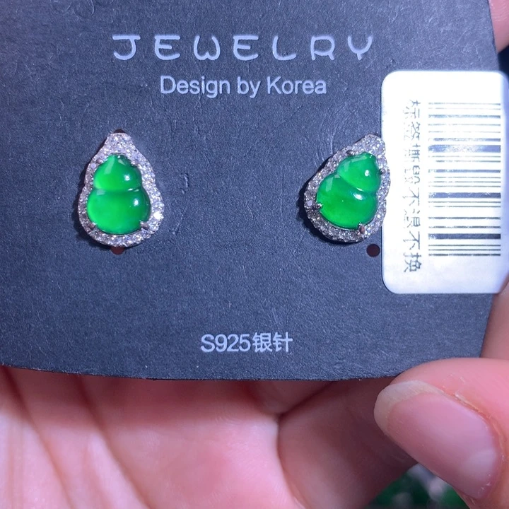 【闪购商品】颈饰银S925镶嵌翡翠天然翡翠